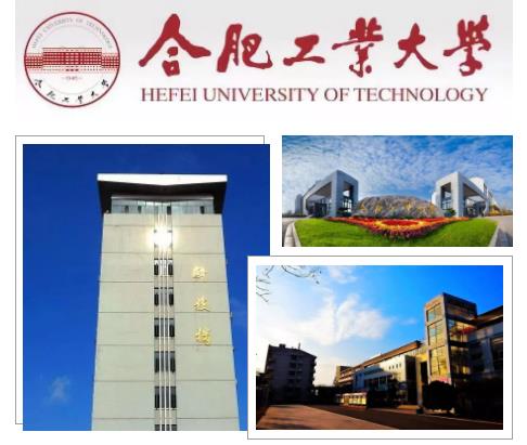 龍勝牽手合肥工業大學，提升科研成果轉化，校企聯合，合作共贏