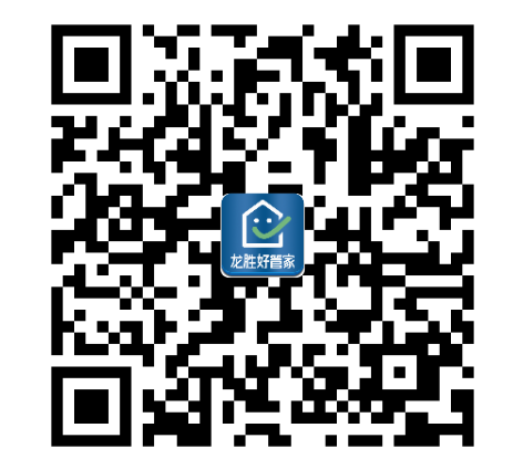 龍勝好管家智能試壓儀器APP下載（版本會及時(shí)更新）