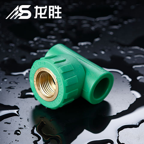 偉星管業(yè)怎么加盟？官方推薦的預(yù)約方式說明