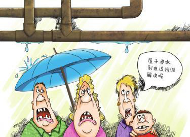 用兩三年的劣質(zhì)水管會有什么影響?它甚至能影響你的身體健康! 用兩三年的劣質(zhì)水管會有什么影響?它甚至能影響你的身體健康!