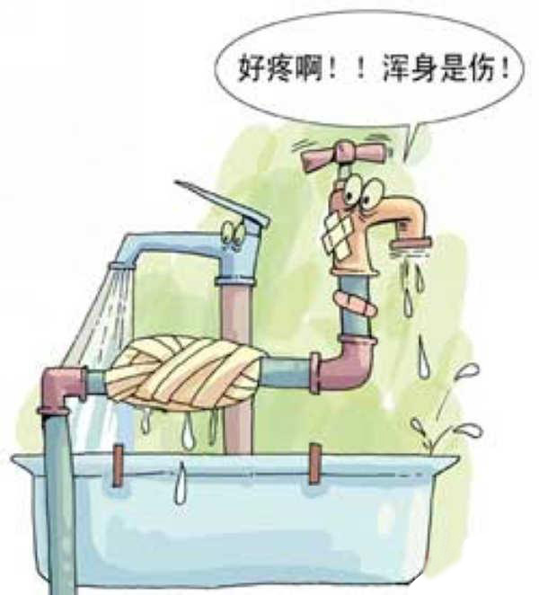 用兩三年的劣質(zhì)水管會有什么影響?它甚至能影響你的身體健康! 用兩三年的劣質(zhì)水管會有什么影響?它甚至能影響你的身體健康!