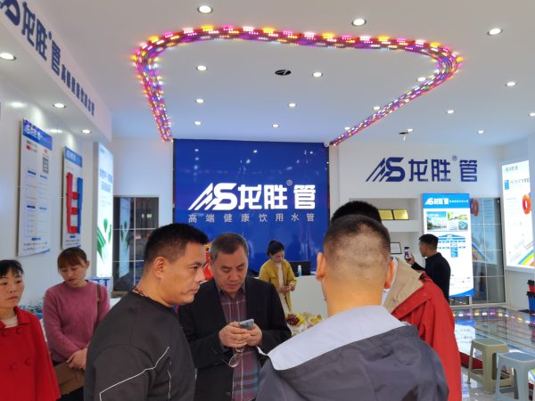 龍勝管曹縣運營中心盛大開業 | 以服務做品牌，以品牌贏市場-龍勝管