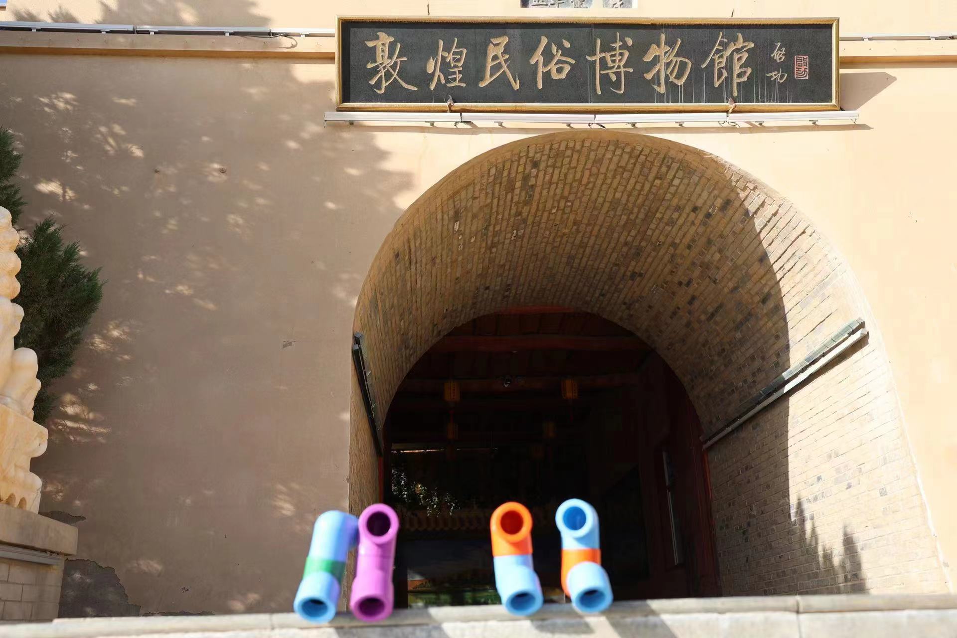 龍勝動態 | 破局·新生——龍勝管2024年全國營銷會議圓滿舉辦! 龍勝動態 | 破局·新生——龍勝管2024年全國營銷會議圓滿舉辦!